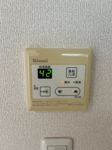 フィカ―サ土室のその他