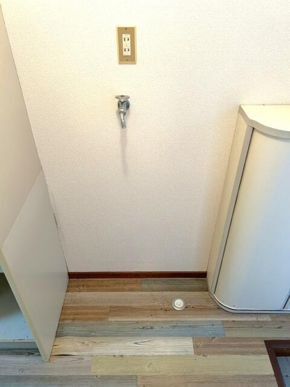【その他】