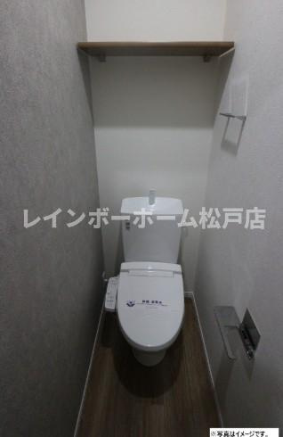 【仲介手数料：50％OFF】対象物件！のトイレ|※イメージ写真