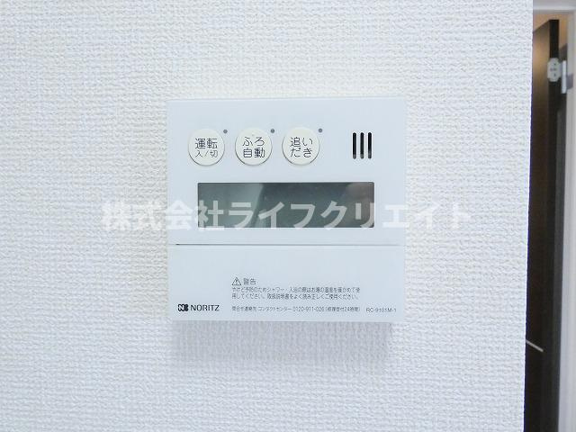 セジュール日野本町の設備