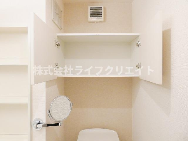 セジュール日野本町の収納