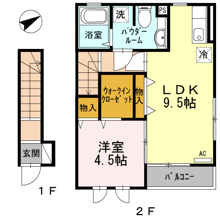 セジュール日野本町の間取り