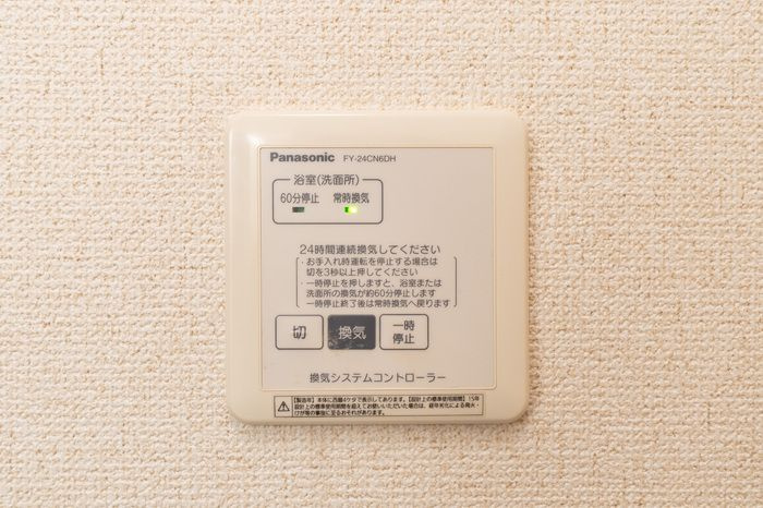 グランモア愛宕Ⅱ