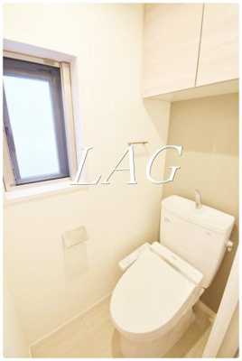 【トイレ】 | アリーチェ新江古田 | トイレです。