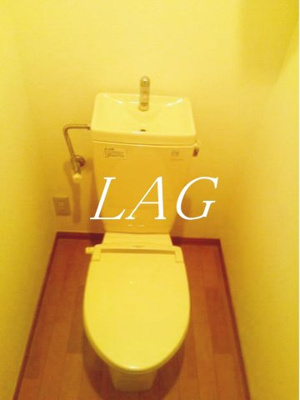 【トイレ】 | ユーパレス | トイレです。