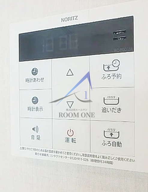 ＤＩＰＳ西日暮里のその他