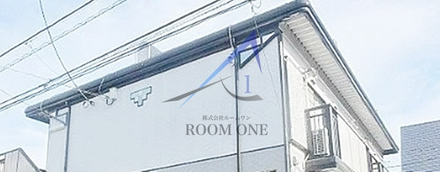サンライズ　壱番館の外観|外観です。
