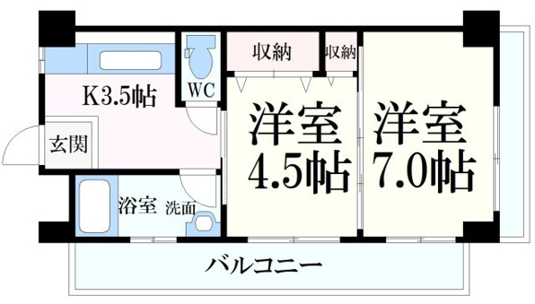 RHYTHM魚崎