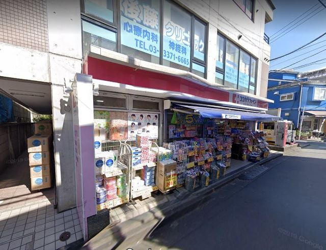 Ｓｉｌｂｅｒ　Ｗｅｉβのその他|ココカラファイン東中野店