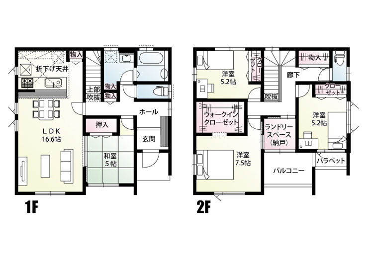 小山市田間　新築戸建19の間取り