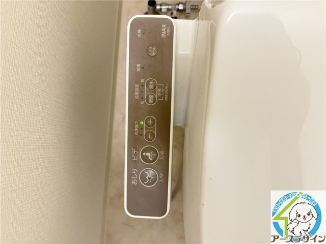 メゾン東二見の設備