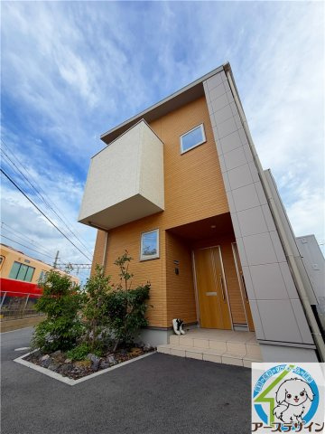 メゾン東二見