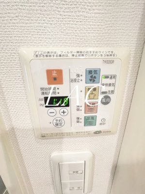 【設備】 | Ｄ’クラディア氷川台レジデンス | 浴室乾燥機付きです。