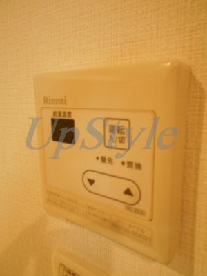 【設備】 | ハートランド