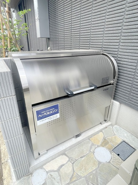 Neu Grabenのその他共用部分