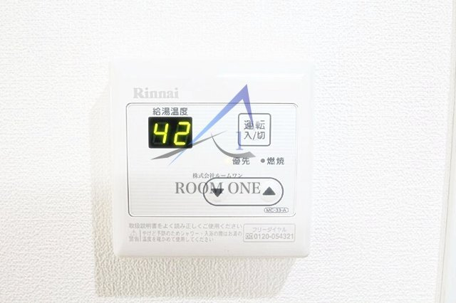 リベルテ池袋のその他