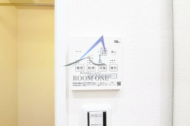 リベルテ池袋