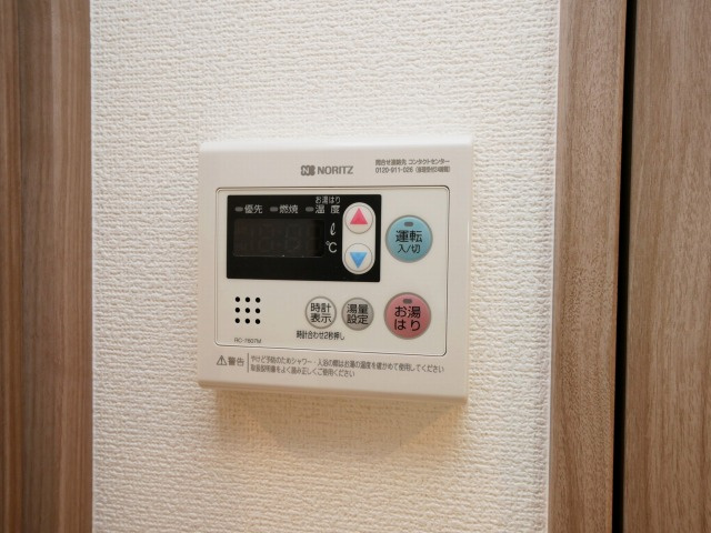 エスリード中之島クロスゲートの設備