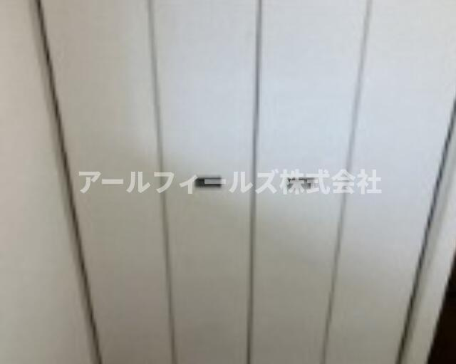 グランデールのその他