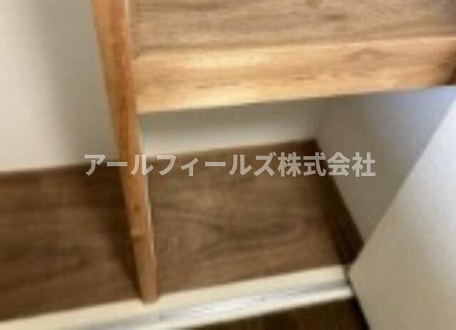 グランデールの収納