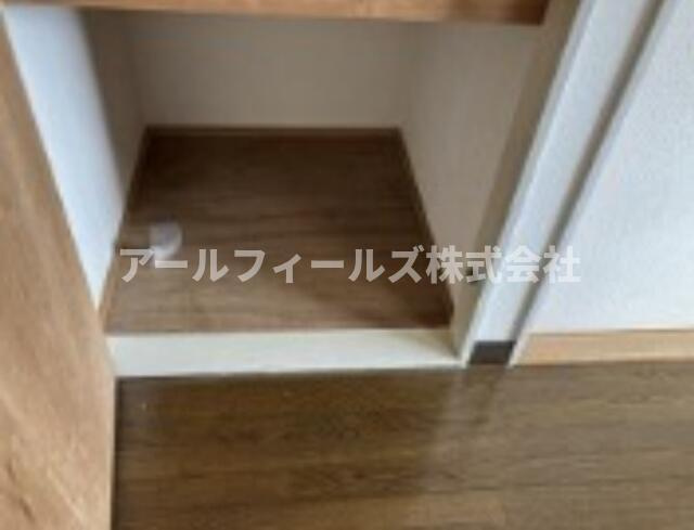 グランデールのその他