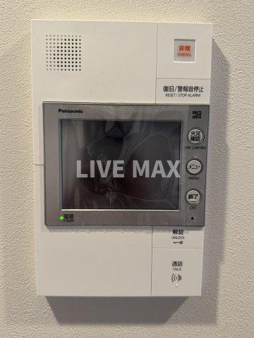【セキュリティ】ルフォンプログレ天満橋マークス