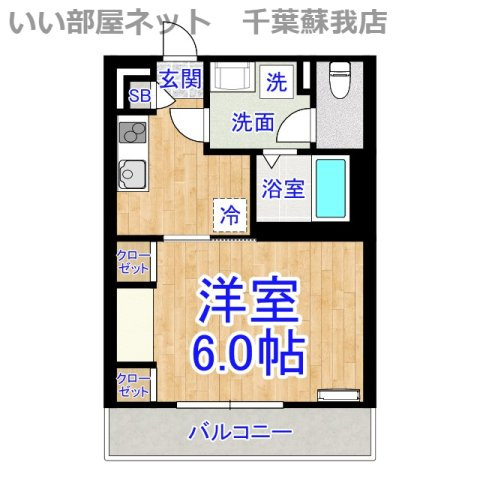 リブリ・ソル ポトロ 