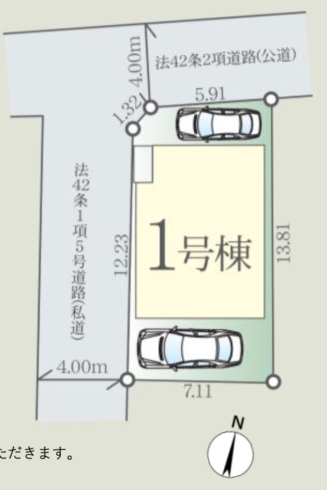 さいたま市 北区 東大成町1期の区画図