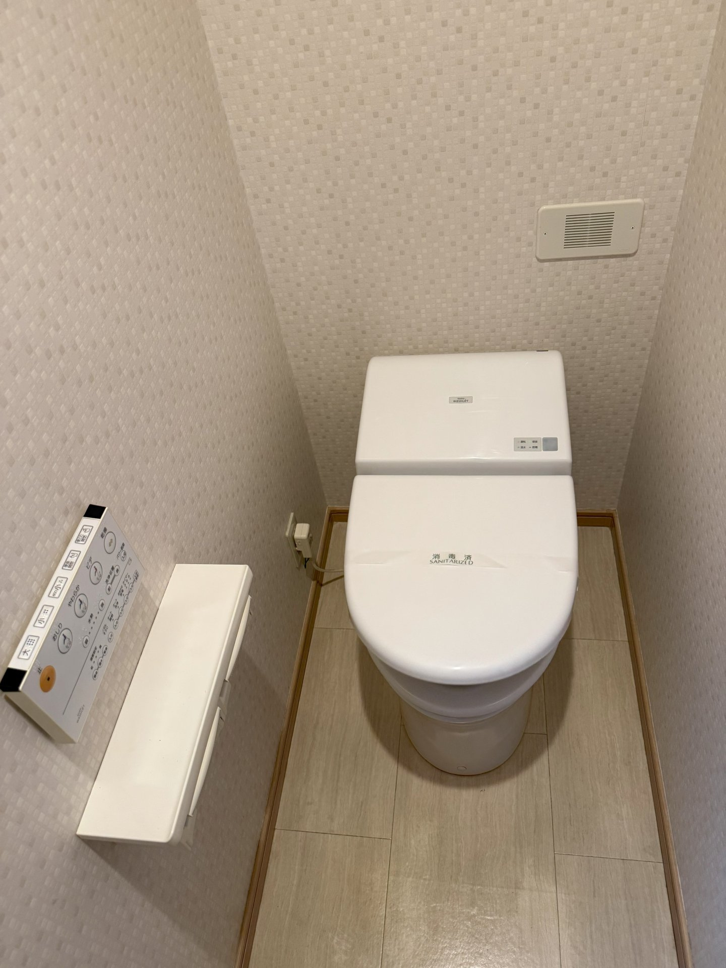 第一富士ビルのトイレ|※他号室写真です