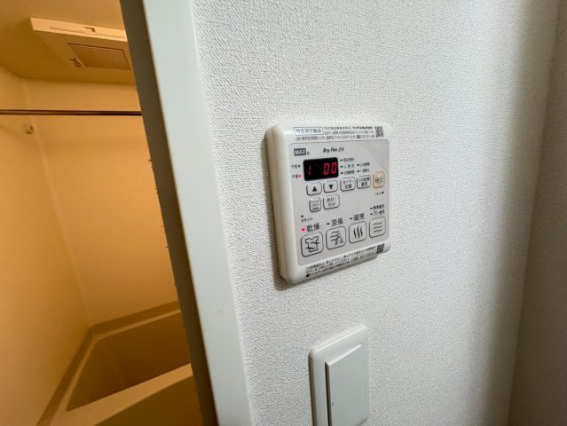 プレサンス鶴舞公園セラヴィ|名古屋市の賃貸ならMy賃貸の設備