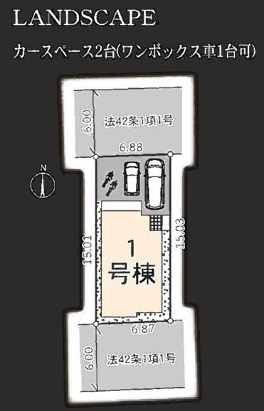 中央区陽光台1丁目新築戸建て　1号棟の区画図|区画図「中央区陽光台1丁目新築戸建て」