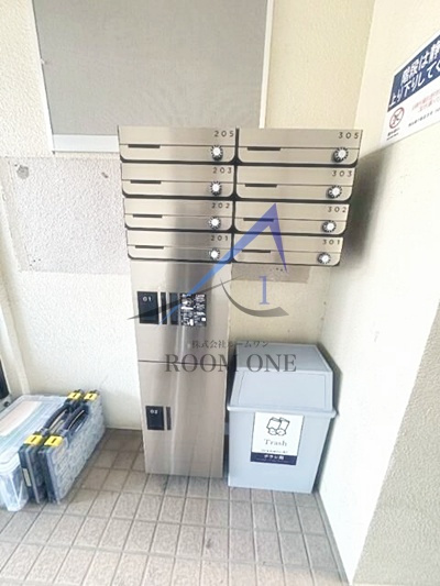 クロノス加賀のその他共用部分|宅配ボックスです。