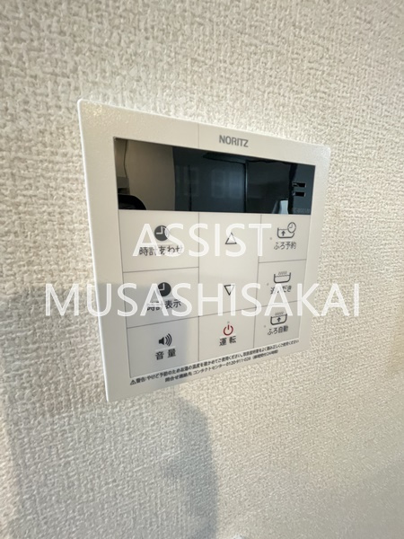 セレスティア中町のその他