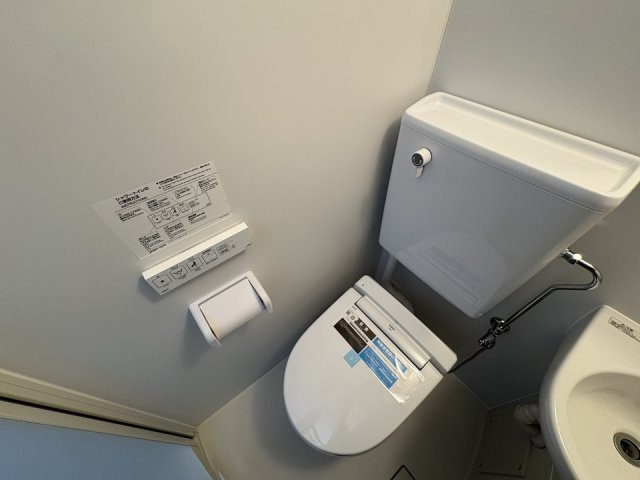 ドミール南平台のトイレ|トイレもきれいです
