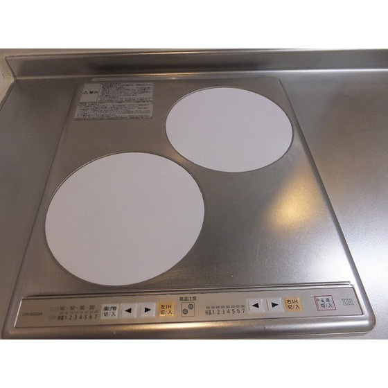 プレデパルク３のキッチン|IHコンロ2口