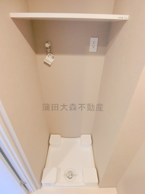 デュオフラッツ大森Eastの設備|洗濯機置き場
