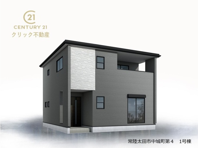 リーブルガーデン  常陸太田市中城町　第4　1