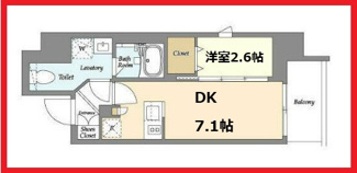 【間取り】 | シーズンフラッツ東十条