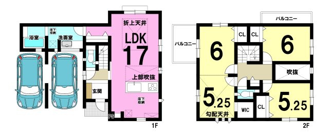 新築戸建
