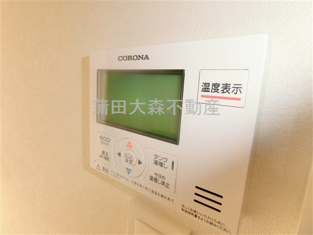 プラチナフォルム大森NorthⅡの設備