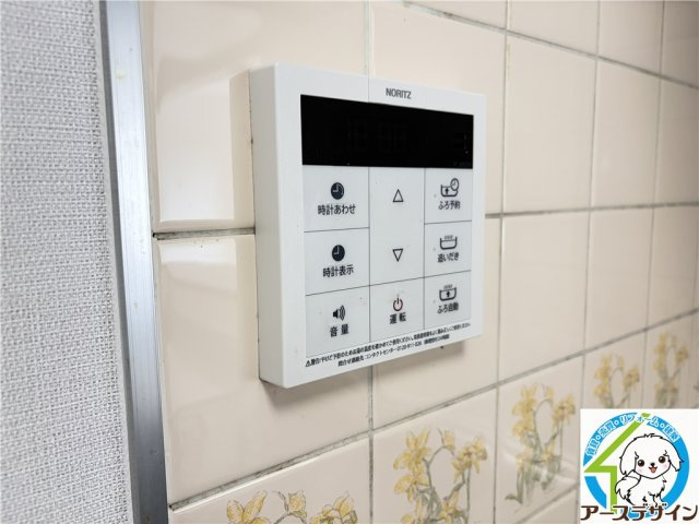 エクセランス大久保Ⅱ番館の設備