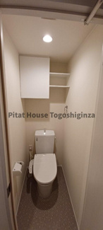 【トイレ】 | SOLACIO戸越 | ★参考写真★