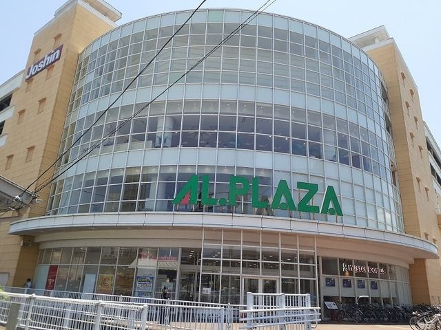 ラーゴ　プラシードのその他