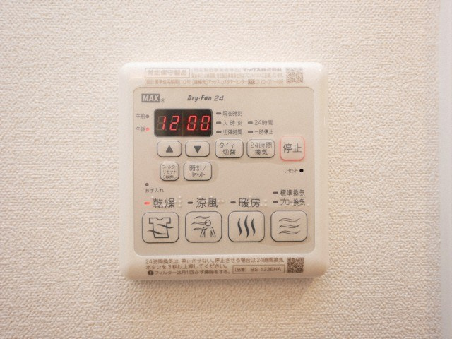 プレサンス堺筋本町センティスの設備