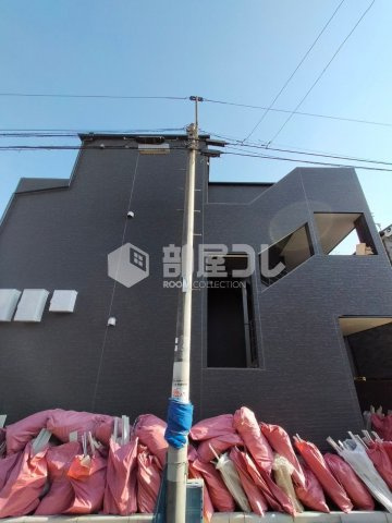 サザンロード西荻窪
