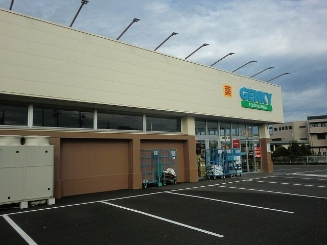 シェラトン川島の周辺|ゲンキー川島河田店まで1000m