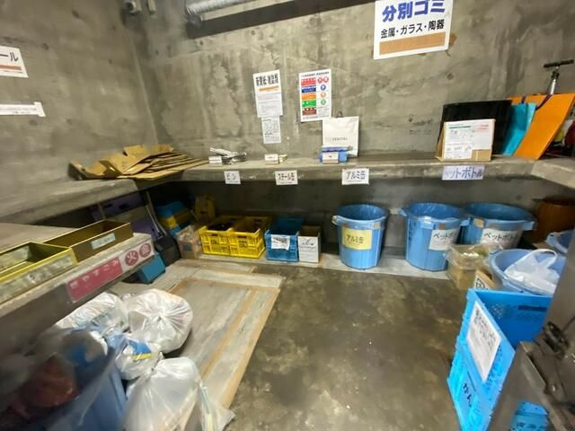 秀和新川レジデンスのその他共用部分
