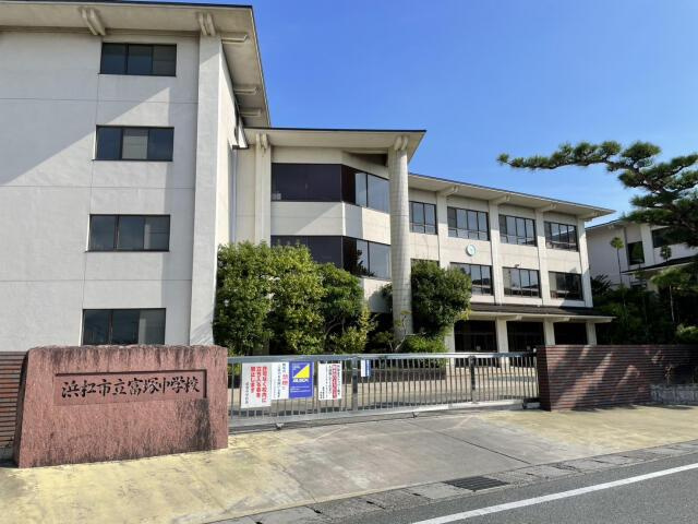 浜松市中央区富塚町の新築一戸建|浜松市立富塚中学校まで1,000m