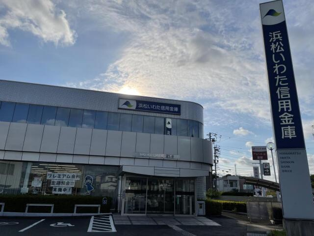 浜松市中央区富塚町の新築一戸建|浜松いわた信用金庫 …まで500m