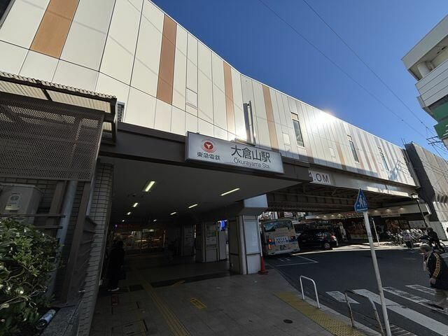 ナーシサス・コート大倉山　Ｂ棟の周辺